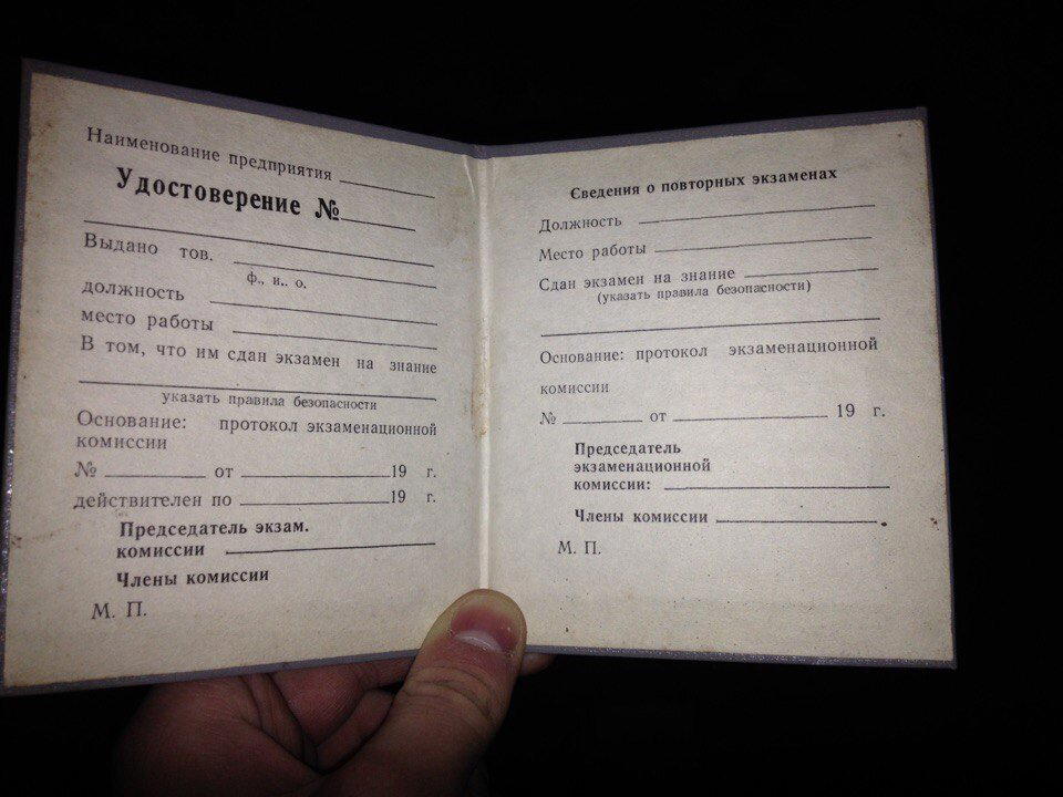 Брянский арсенал