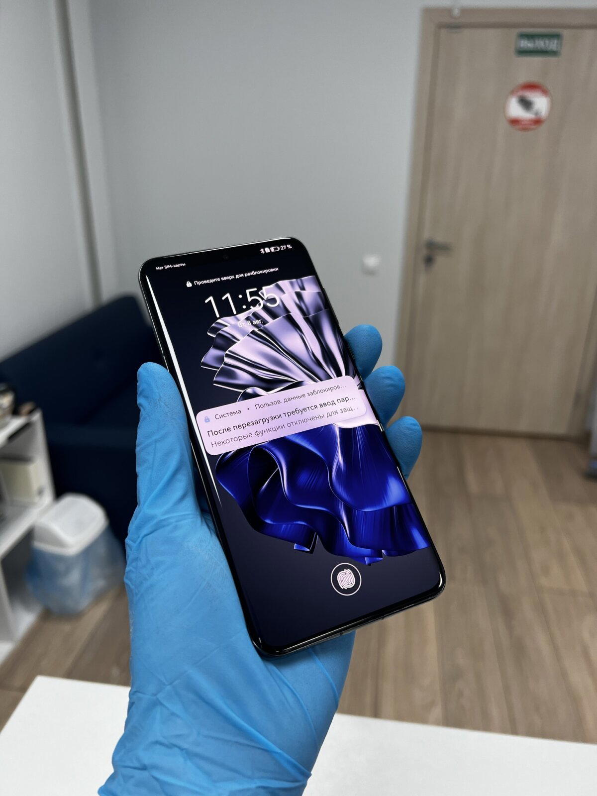 Подлость от Хуавей. Замена стекла на Huawei P60 Pro)