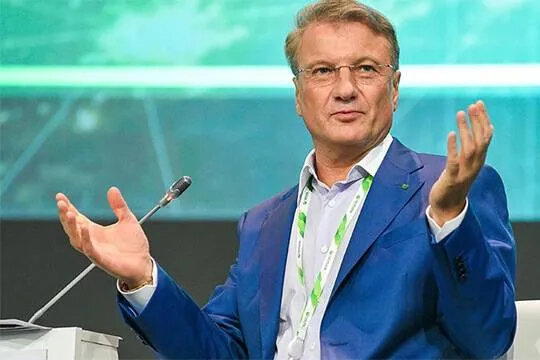 Сбербанк: &quot;Такое бывает&quot;