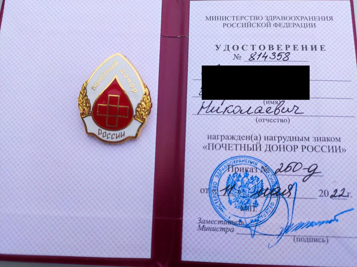 Принимайте в ряды