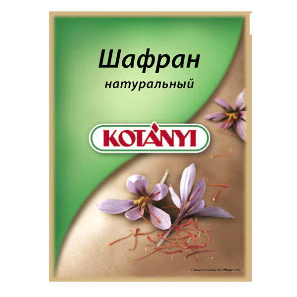 Краткая энциклопедия вкусняшек. Часть 4