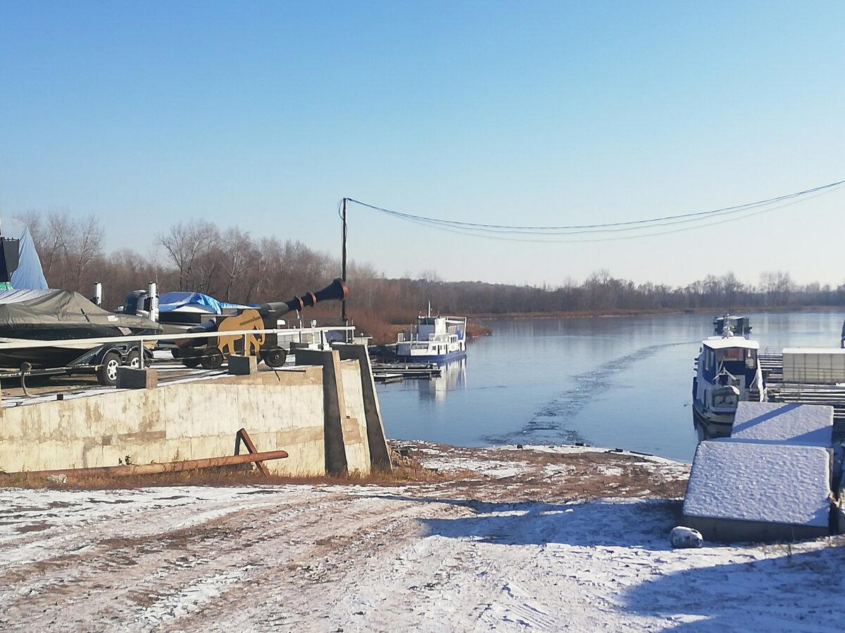 Разница один день