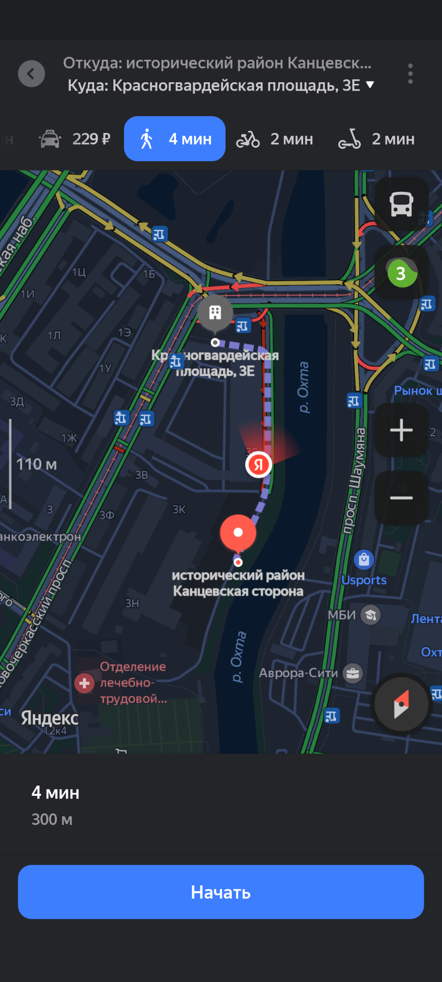 Ответ на пост «Как я сходил на Epiccon и почему жалею об этом»