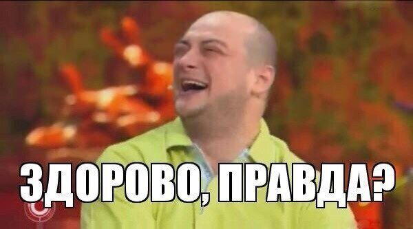Ответ на пост «Как я сходил на Epiccon и почему жалею об этом»