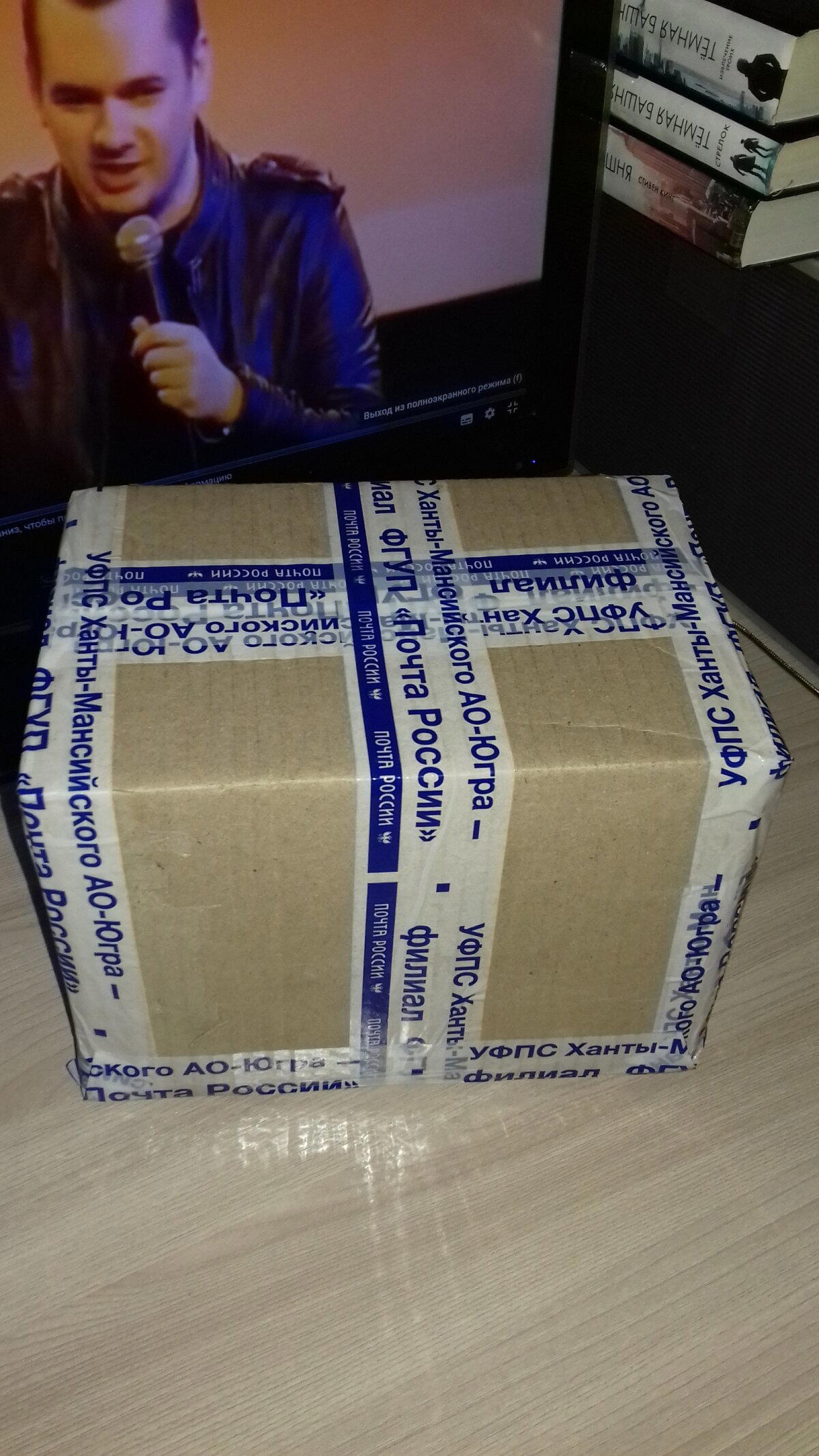 АДМ. Из ХМАО в Туву!