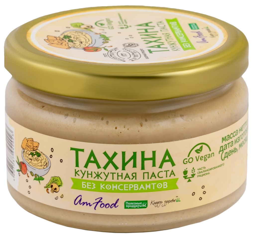 Краткая энциклопедия вкусняшек - продолжение. Часть 6