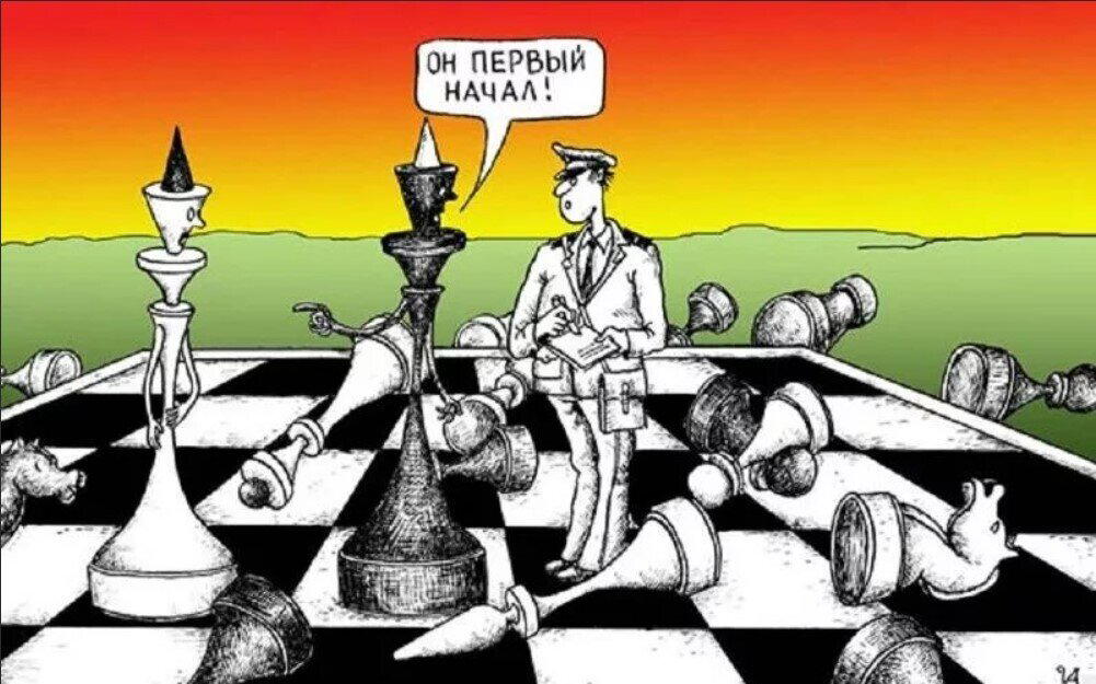 Грязные шахматы-2