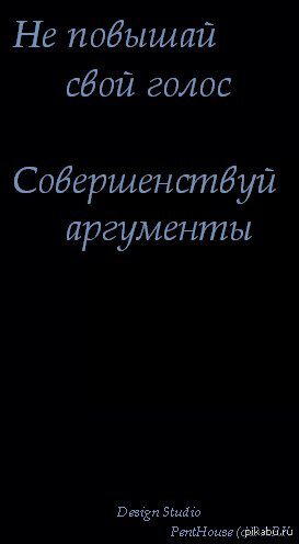 Девушкам состоящим в серьёзных отношениях либо замужем