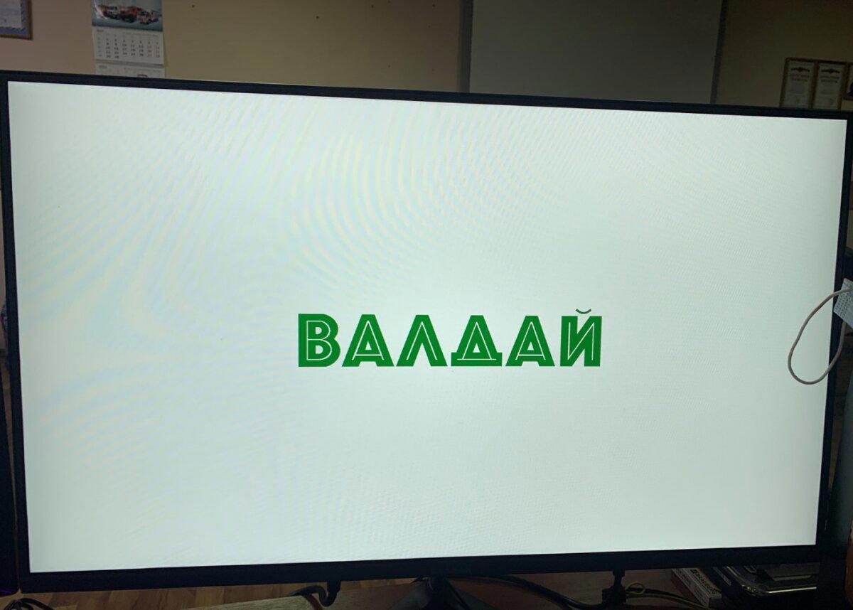 Импортозамещение по нашему