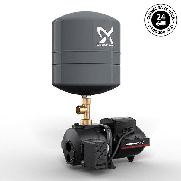 Как я купил насосную станцию Grundfos
