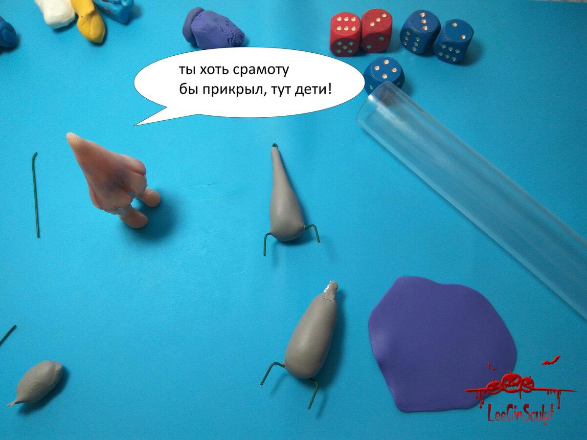 Огги и тараканы или когда все против тебя!