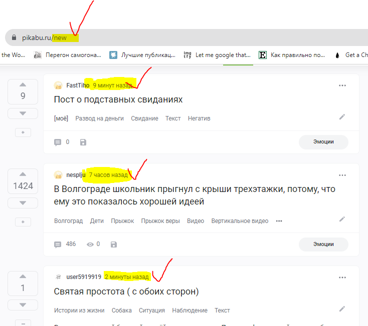 Алгоритмы? Да ну нафиг!...