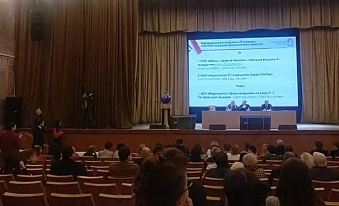 Что такое потенциальный охват или как пилить бюджет города