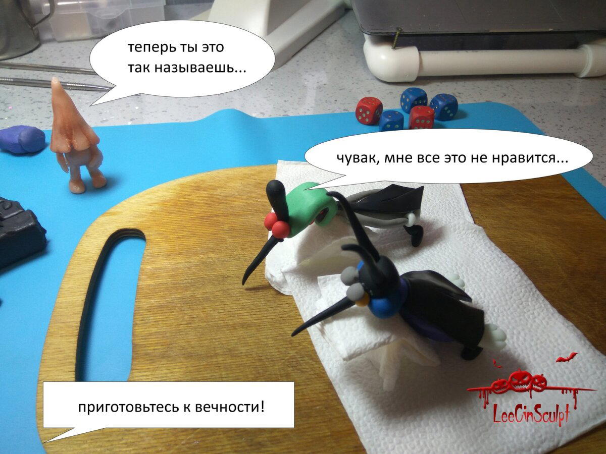 Огги и тараканы или когда все против тебя!