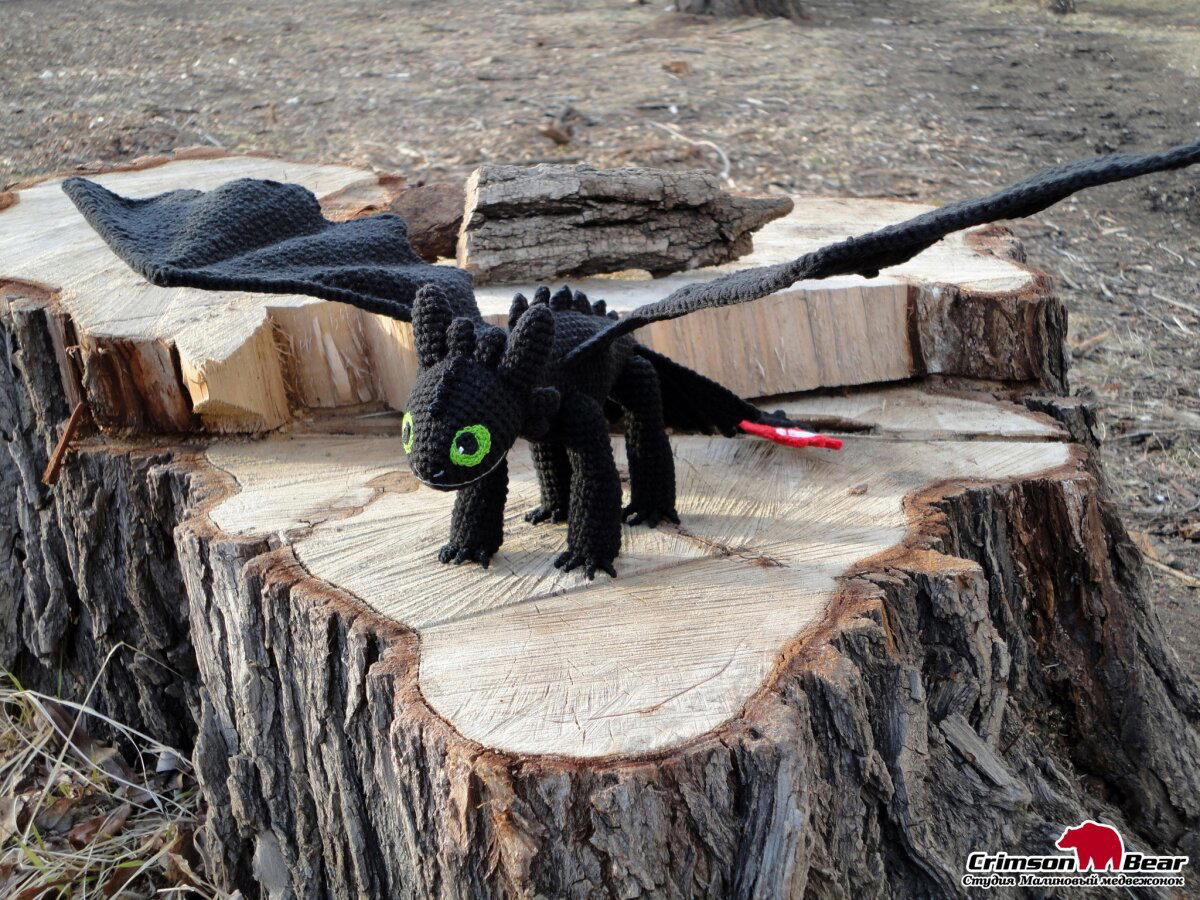 Ночная фурия