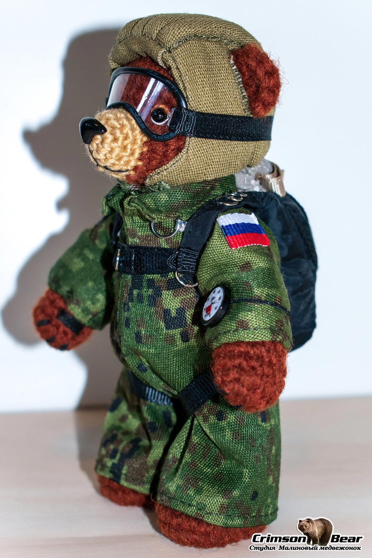 Отряд лесного назначения
