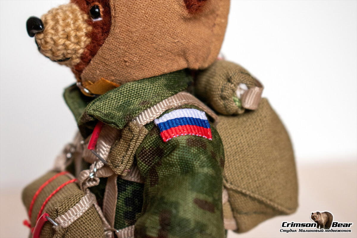 Разведчик с нашивками