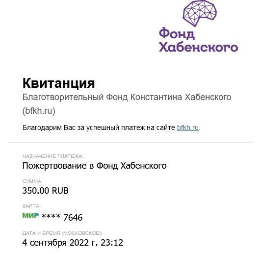 Ответ pilearl в «Чтобы перестать быть бедным, нужно просто стать богатым»