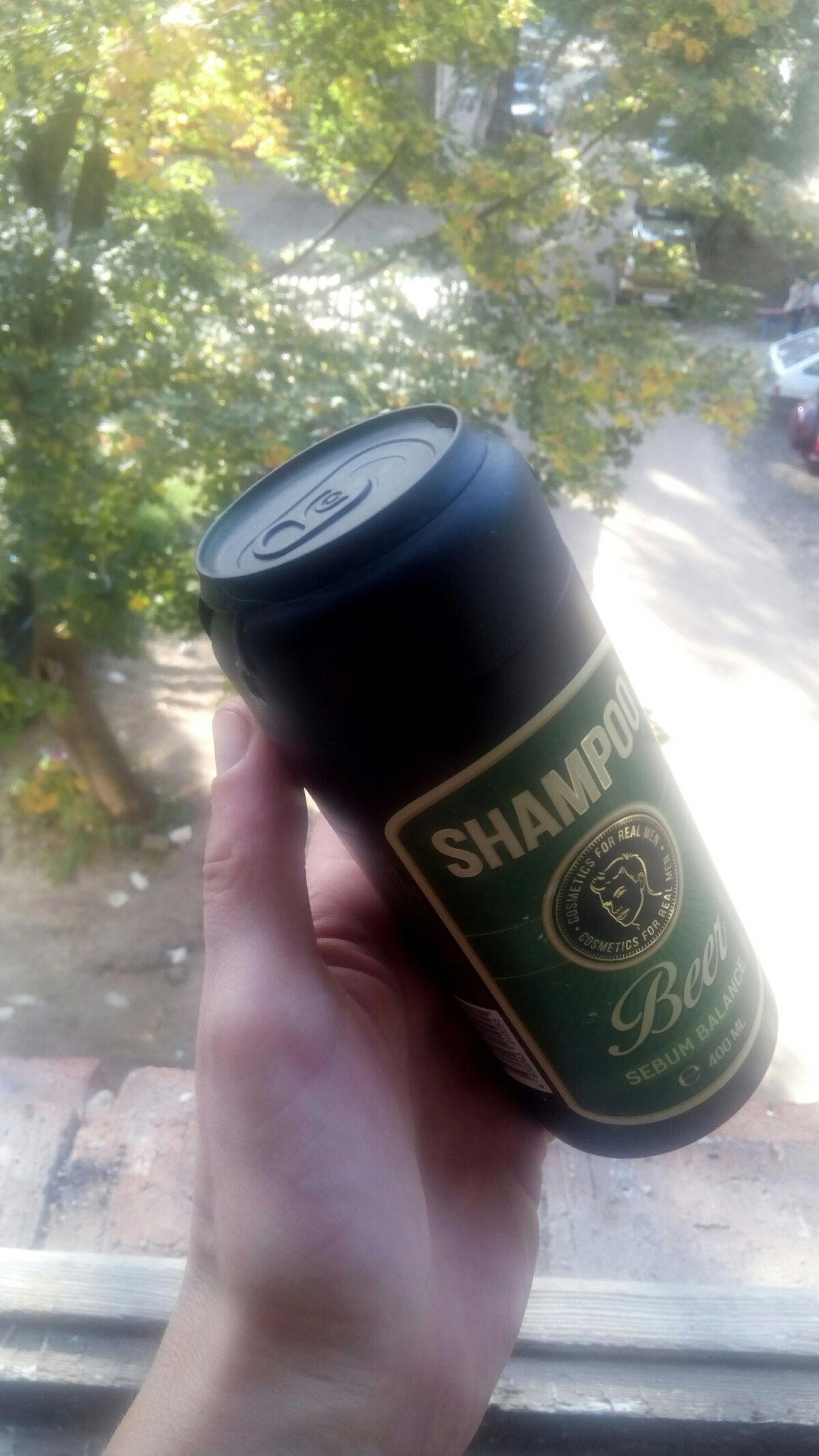 Пиво для Бари Алибасова