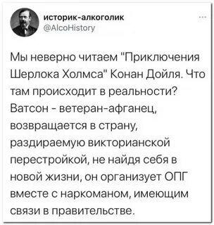Что думаете ?