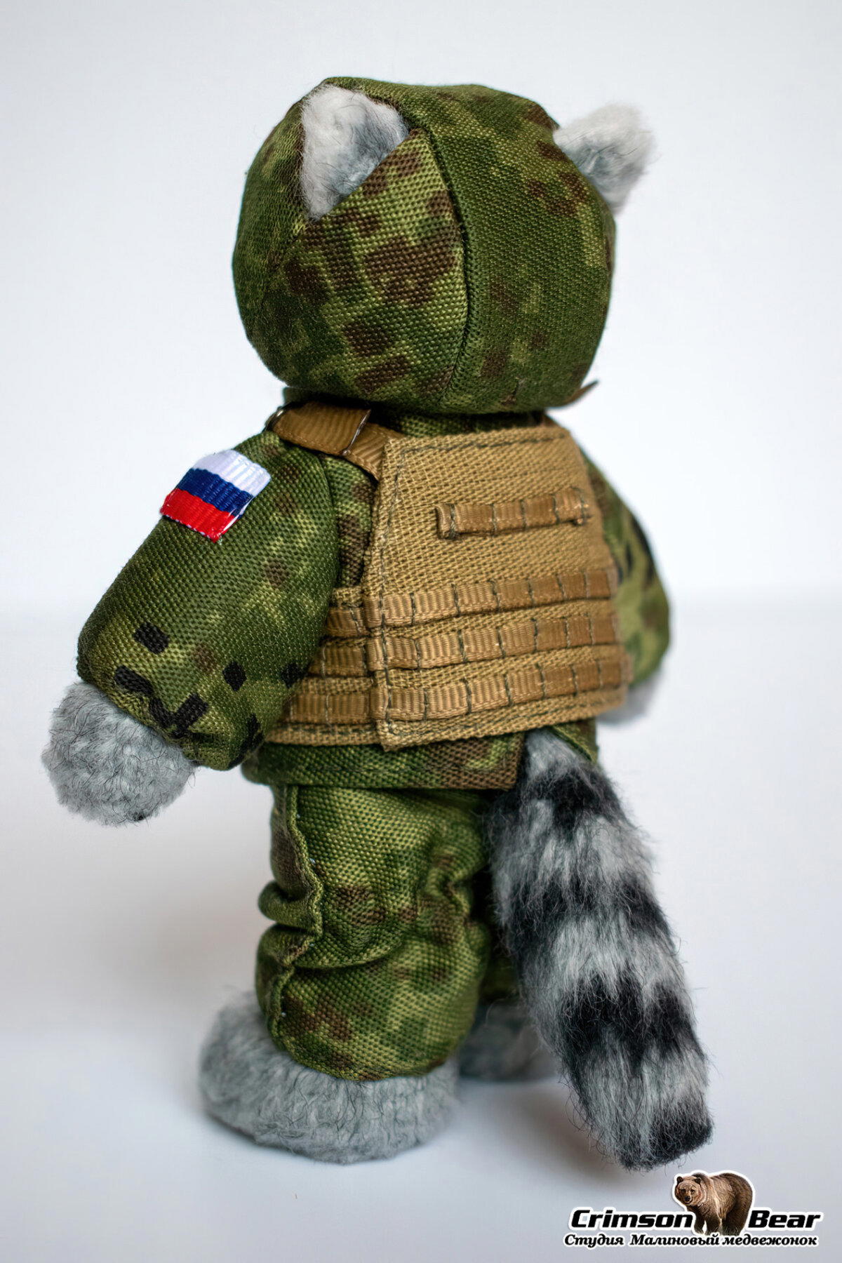 Енот