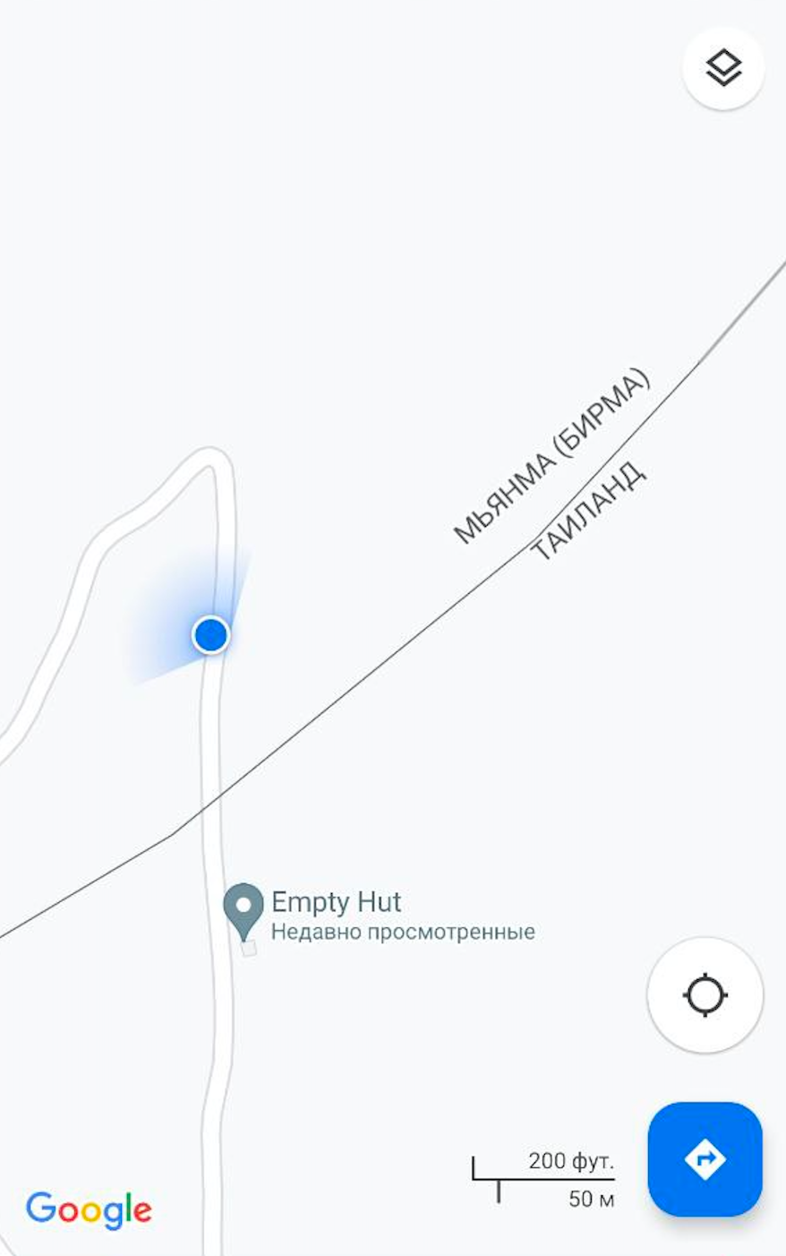 Граница на замке