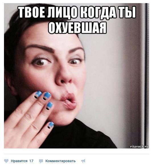 Рита, верни камеру!
