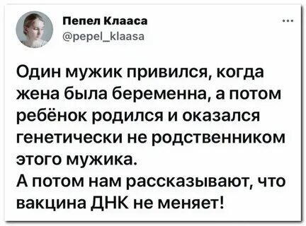 Да, дело именно в этом