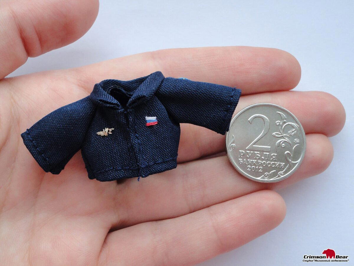 Мини пилот