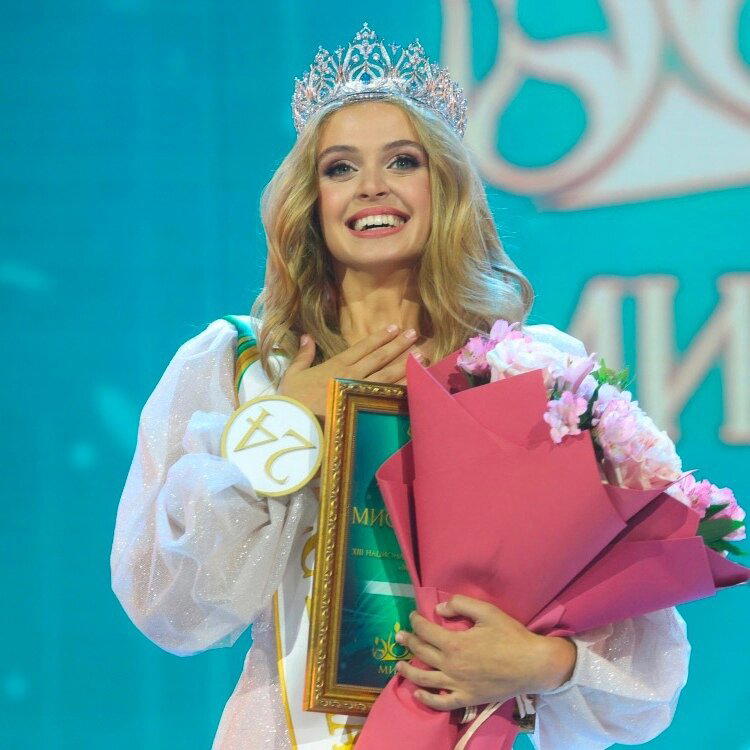 Мисс Беларусь 2023