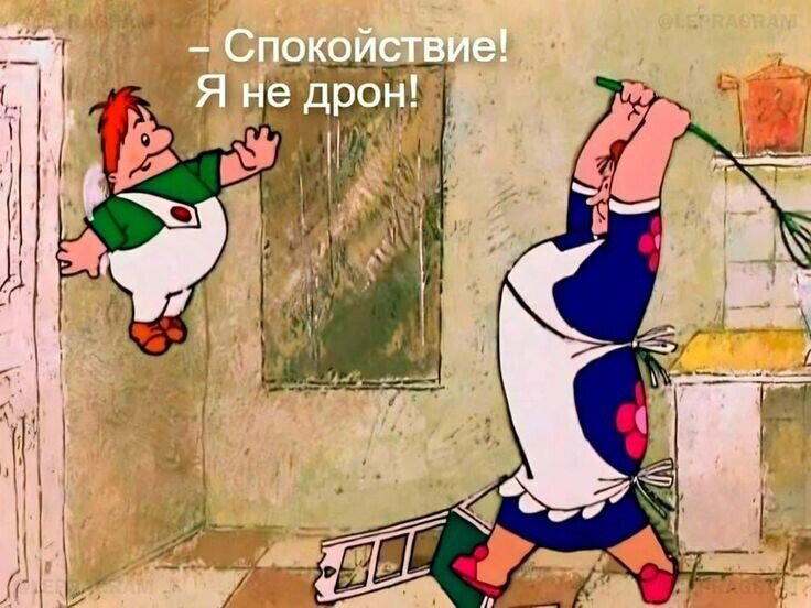 Московские будни