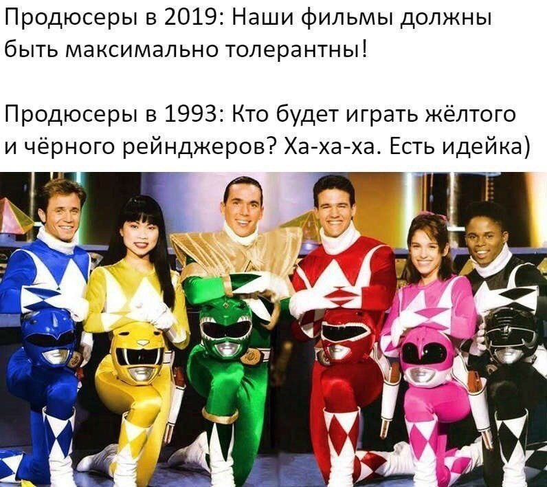 Раньше было проще