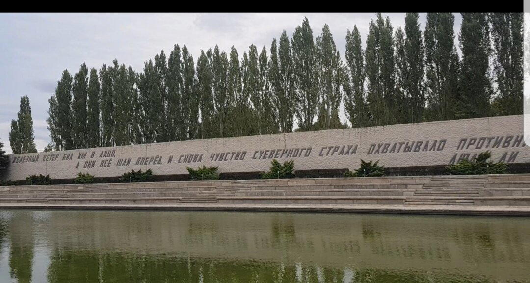 Сильные слова сильных людей