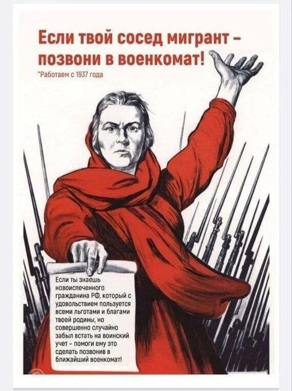 Устрани случайность