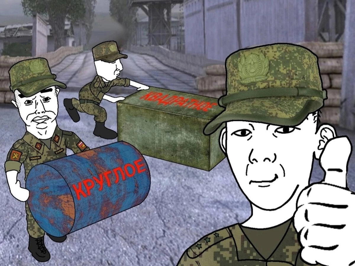 Ответ не мальчика, но служившего