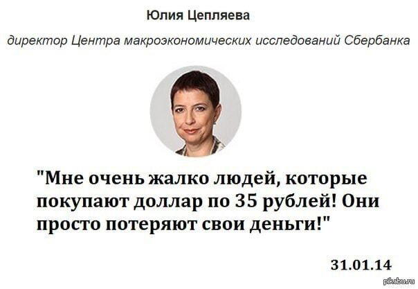 Не баян, а классика!