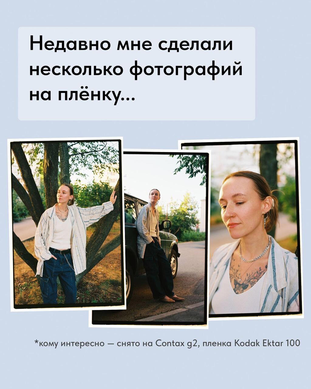 Мнение, как дырка в ж... - есть у каждого