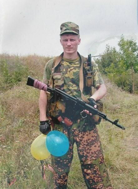 19 лет назад...