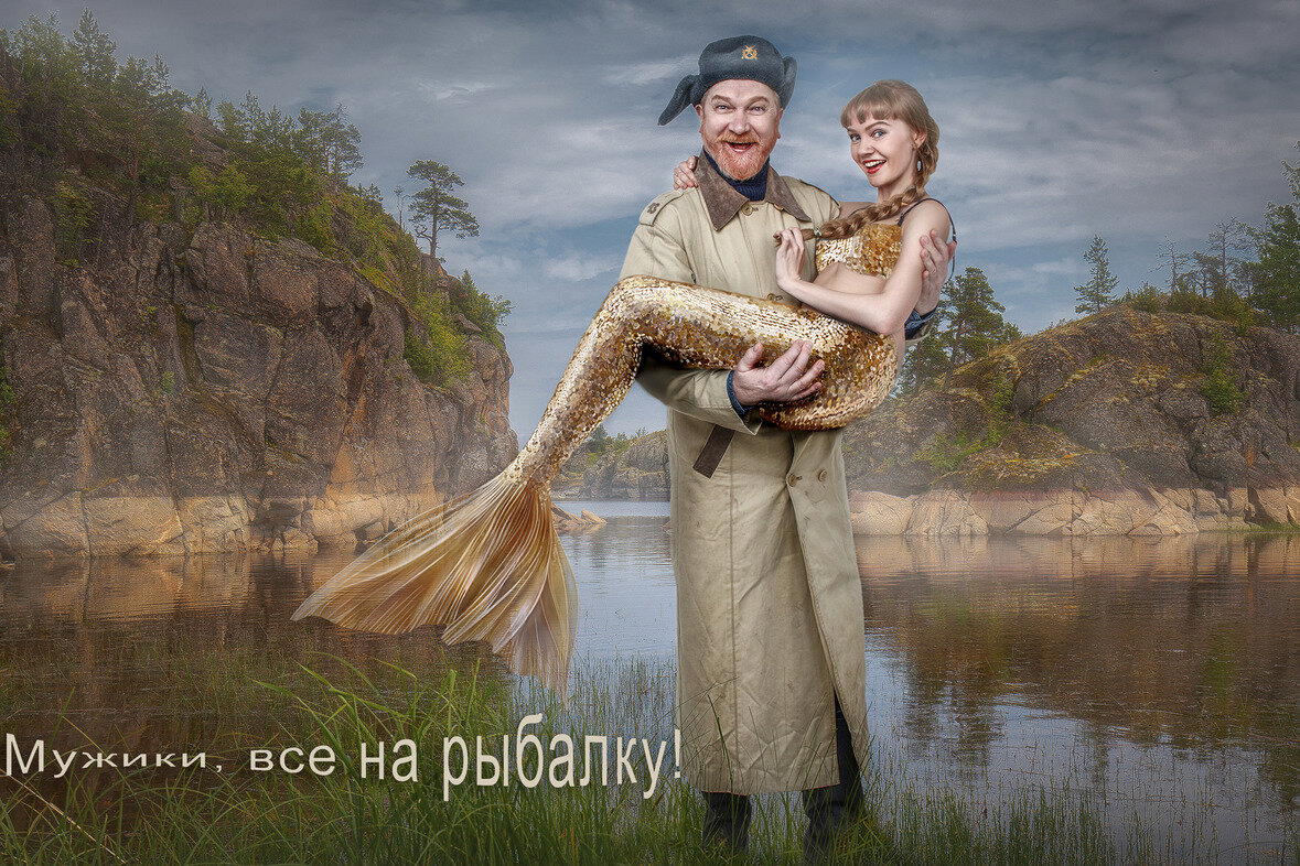 Ты материалист?