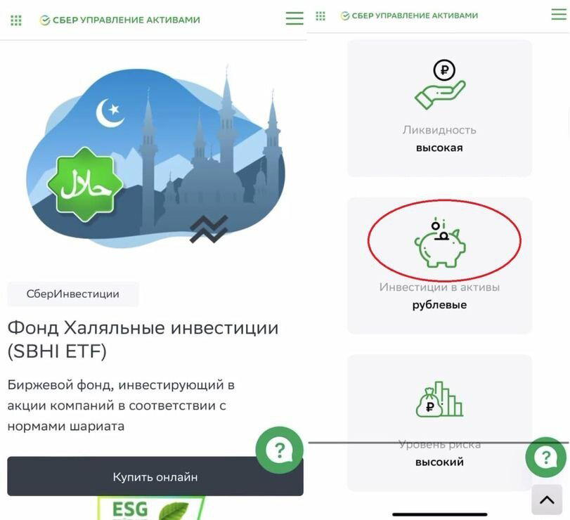 Что-то я орнул ребята