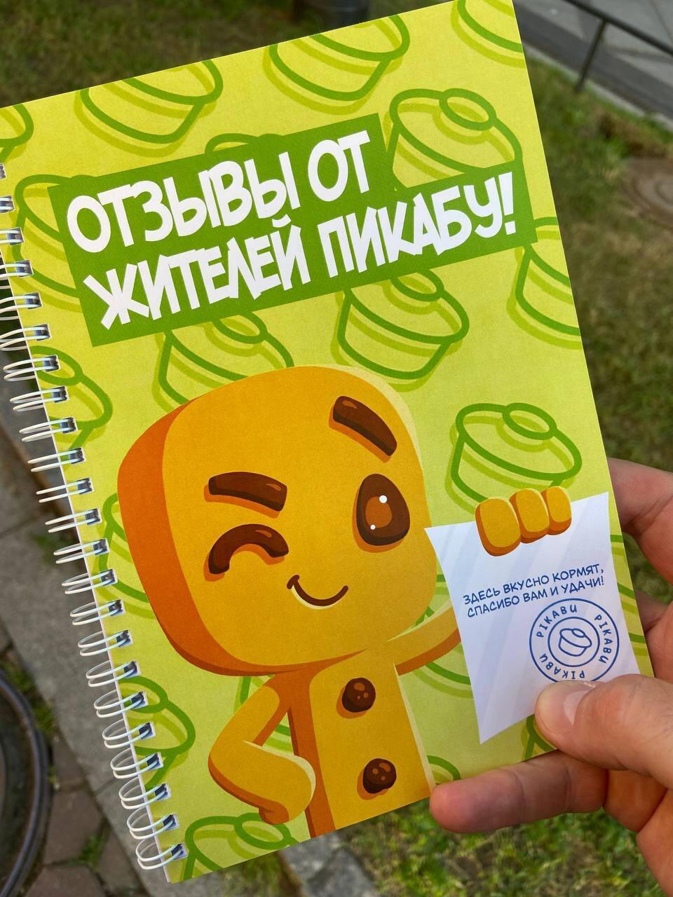 Открыл кафе-шаверму в СПБ в 48 лет: первая прибыль, 2 млн за июль!