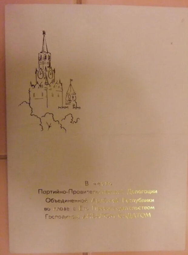 Продажи на Авито, которые сделали счастливыми