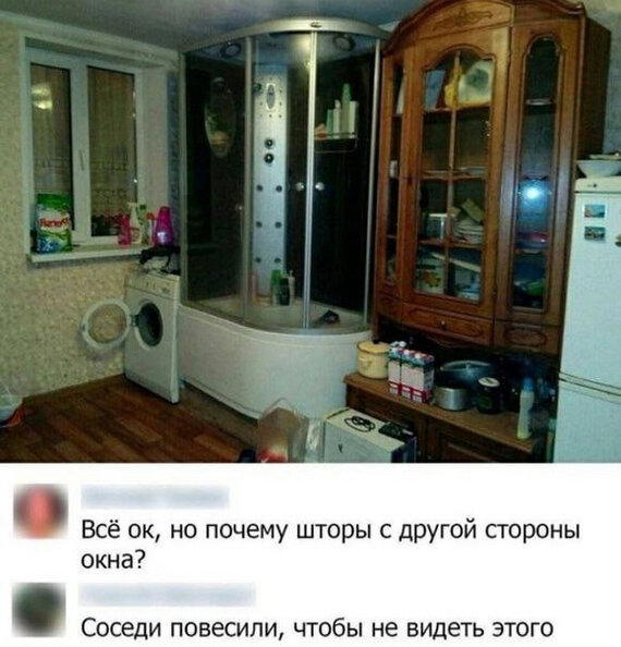 Когда решил сэкономить на дизайн-проекте и сделать сам