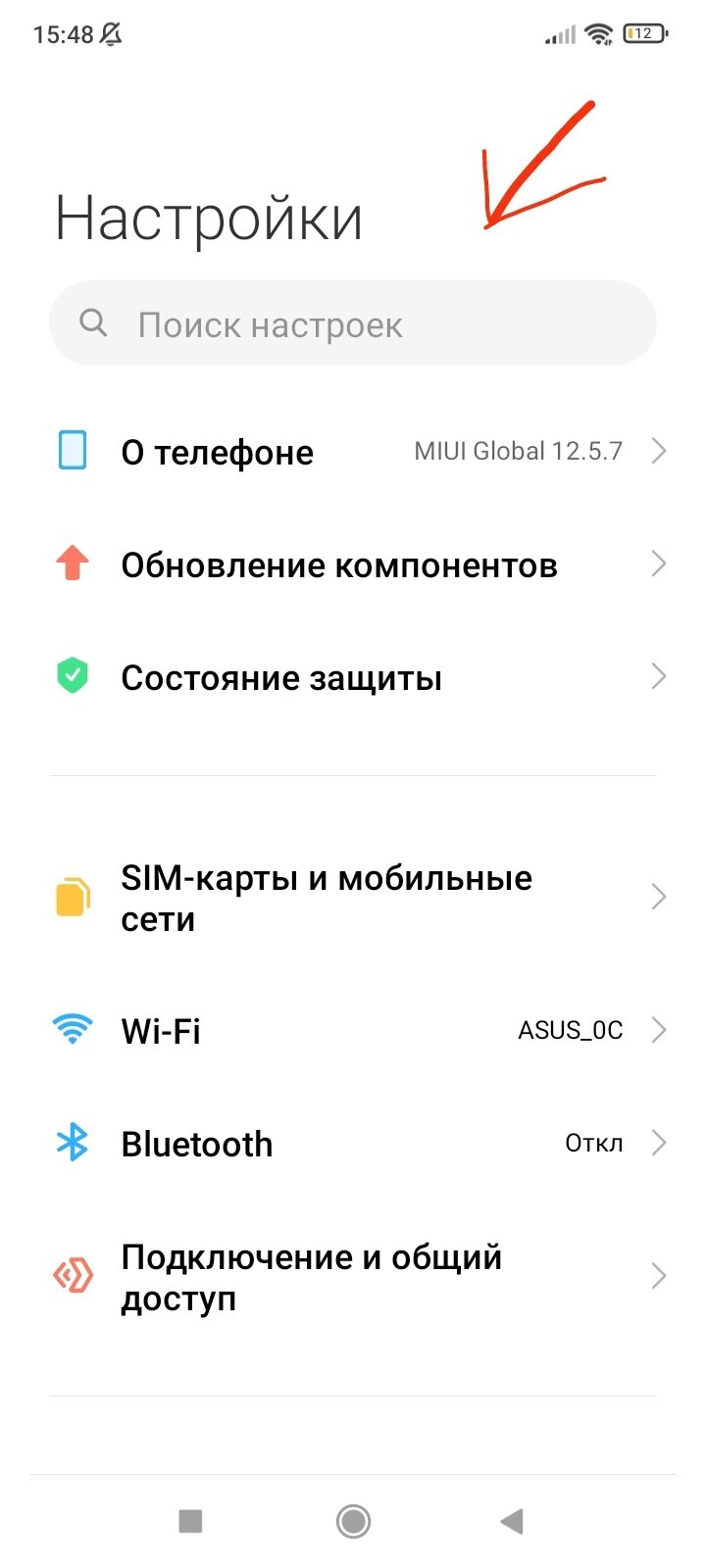Как избавиться от рекламы ВЕЗДЕ?(Включая онлайн игры,браузеры без отключения интернета)