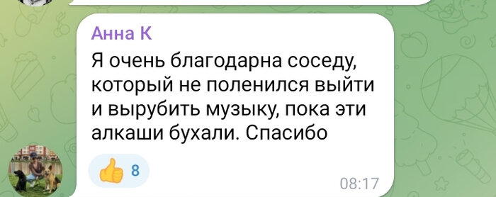 Бой с хулиганами в стиле ниндзя