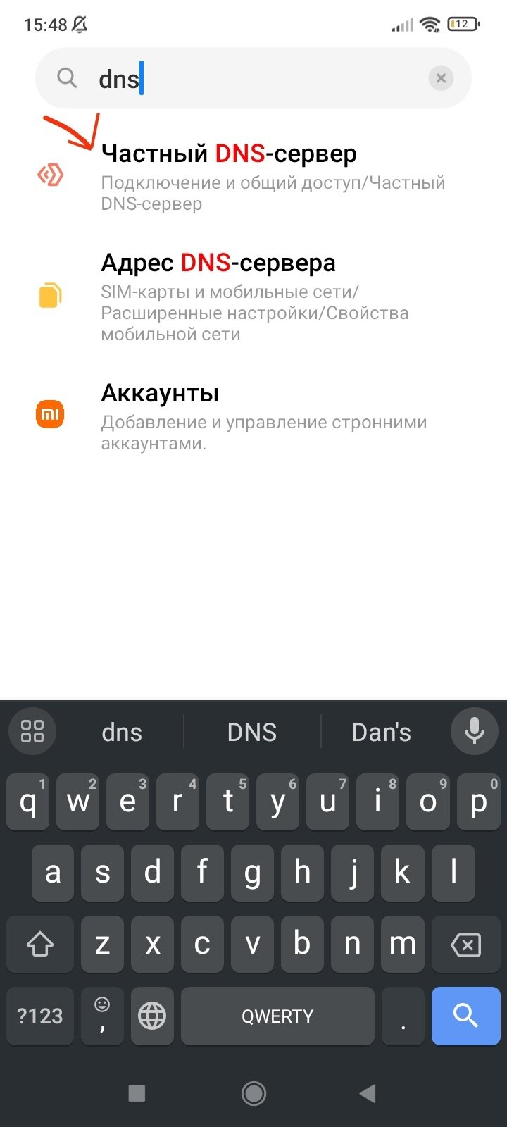 Как избавиться от рекламы ВЕЗДЕ?(Включая онлайн игры,браузеры без отключения интернета)