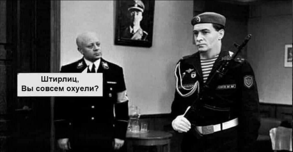 Всех причастных с праздником!
