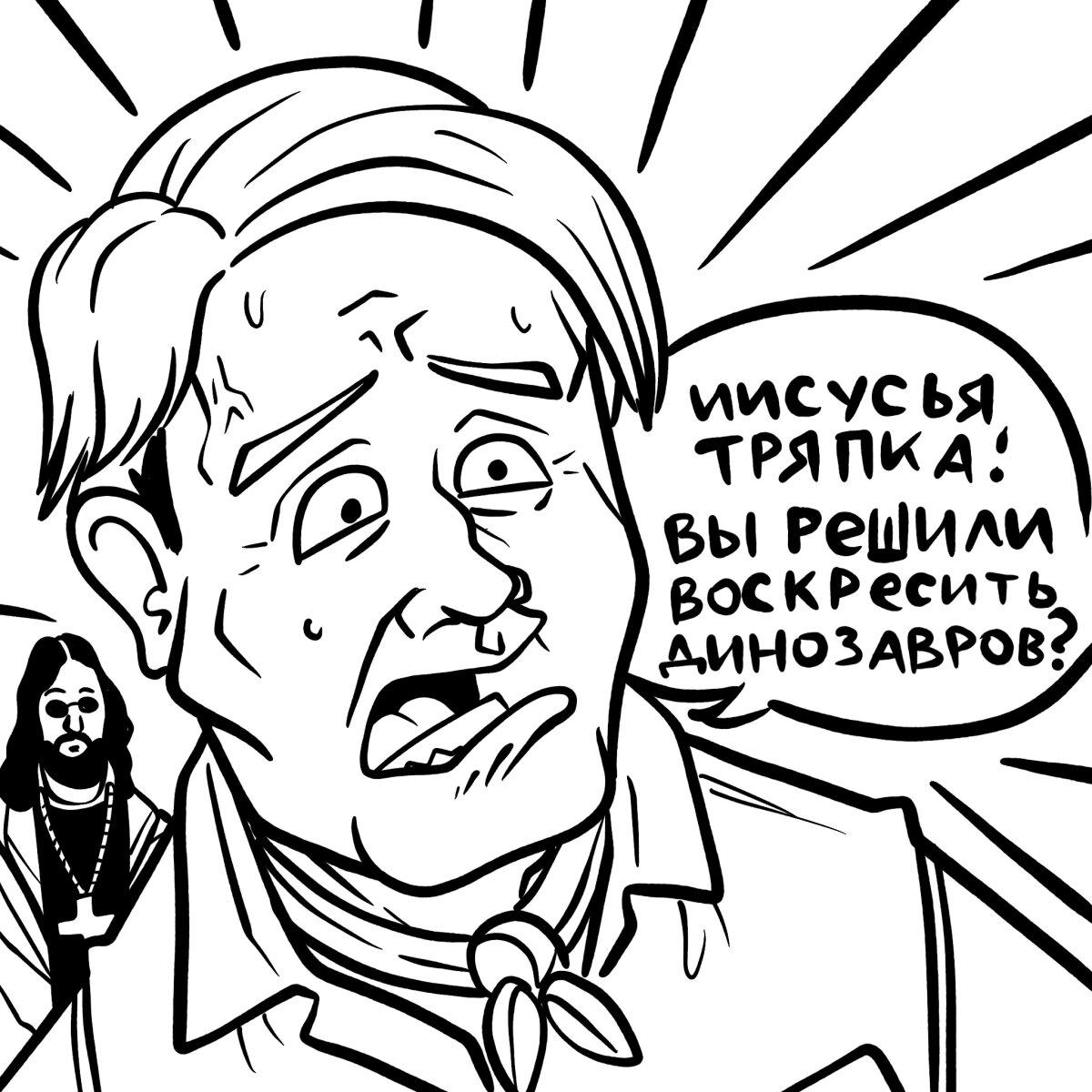 И вот она снова наступила