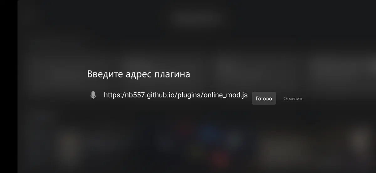 Онлайн кинотеатр для бедных