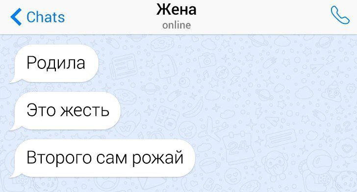 Давай сам пробуй